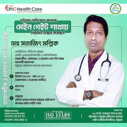 Uploaded image